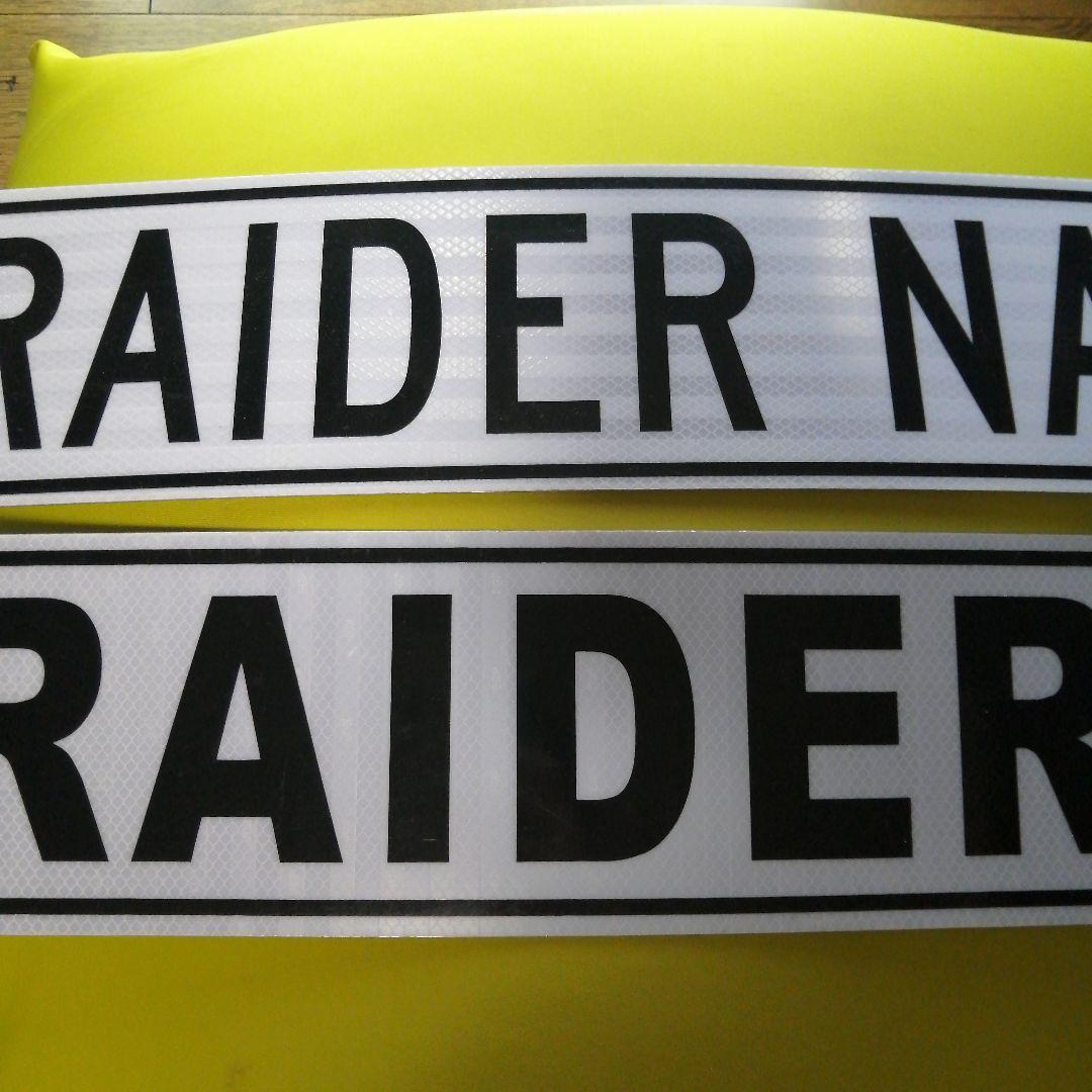 NFL　レイダース　サイン プレート 2枚