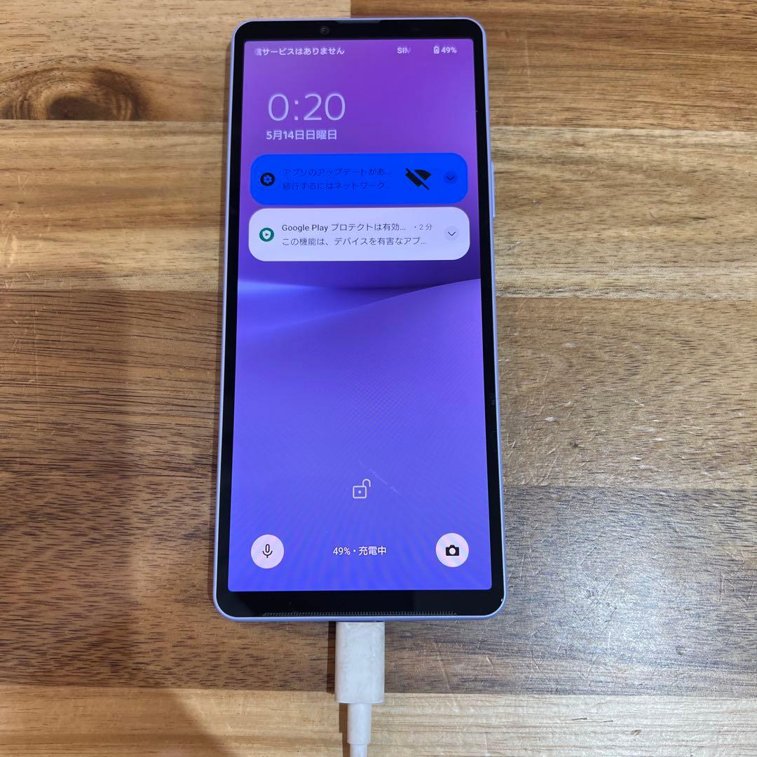 C877 au SIMフリー　Xperia 10 V SOG11