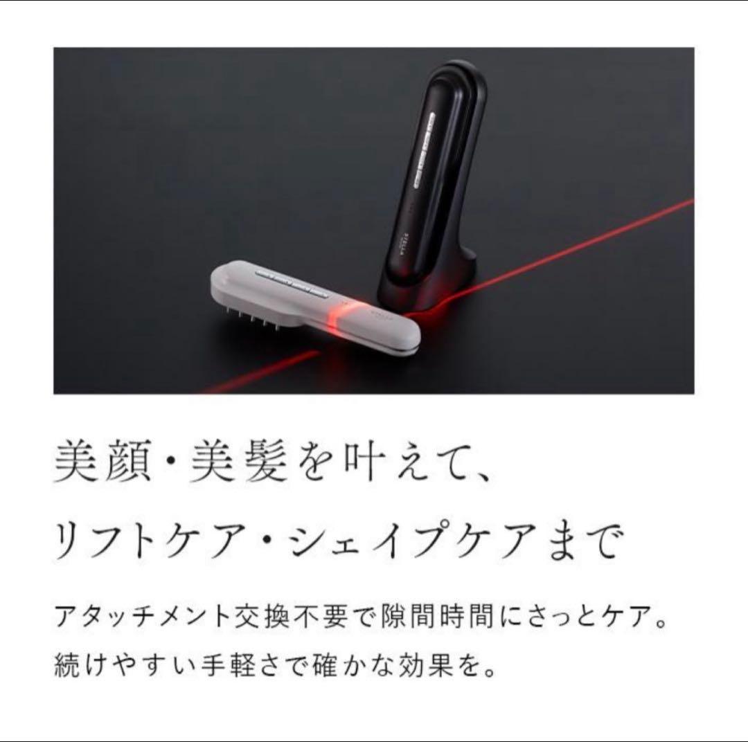 ク*ド様 【新品】STELLA BEAUTE ステラボーテ レーザー&EMSリフ