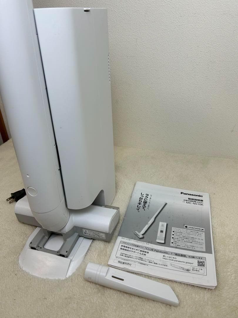 Panasonic 掃除機 コードレス MC-NS10K-W 2022年製