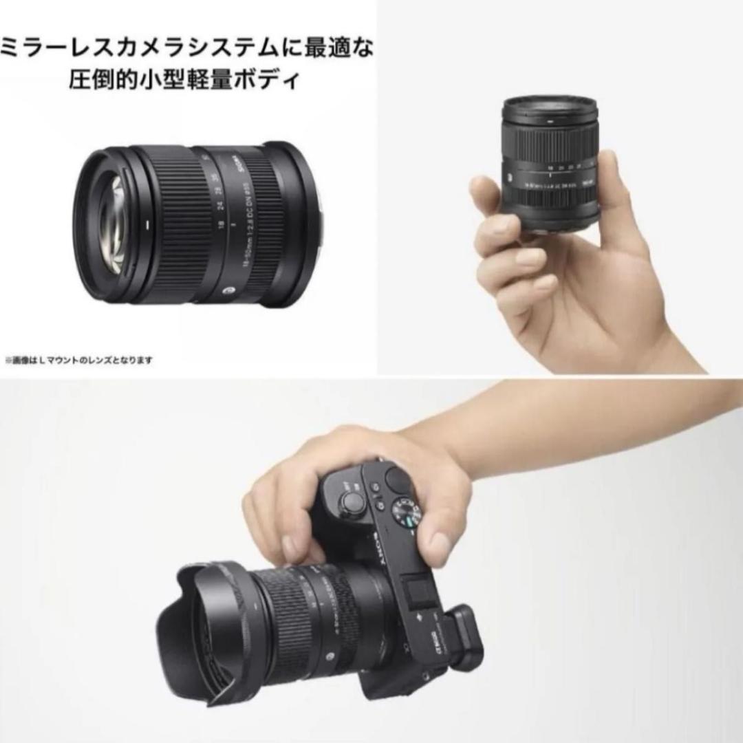 新品未使用 SIGMA 18-50mm F2.8 DC DN 富士フイルムX