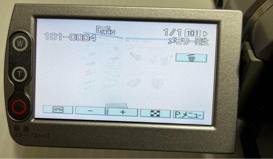 SONY デジタル HDビデオカメラレコーダー HDR-HC1 ダビング