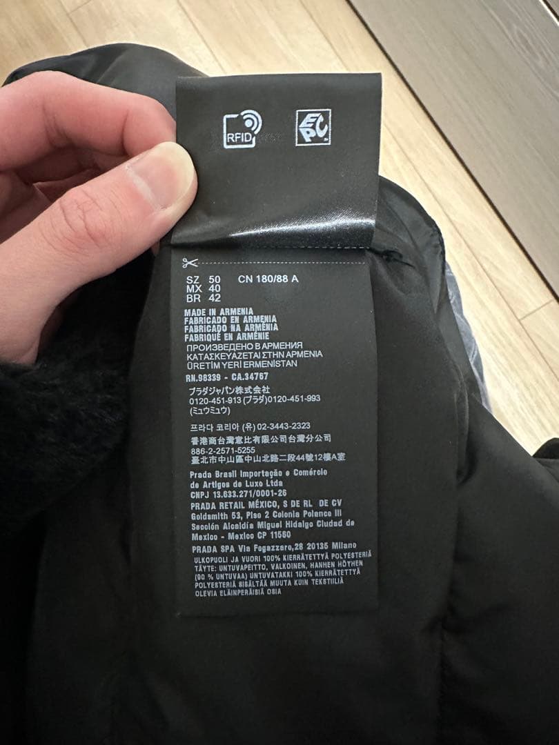 PRADA ブラック ダウンジャケット 50