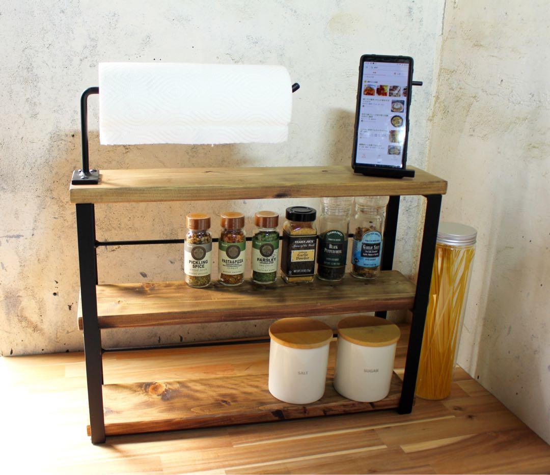 アイアンキッチンペーパーホルダー、スパイスラック、スマホスタンド