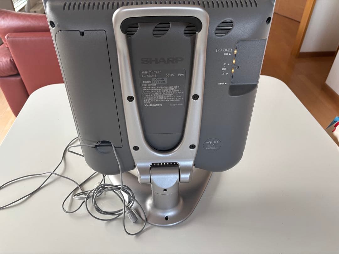 ★初代2001年制 SHARP AQUOS LC-13CT3 液晶テレビ 本体