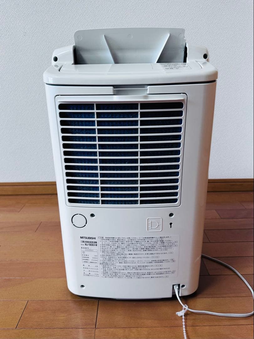 除湿乾燥機　三菱電機　MJ-180EX　［送料無料］
