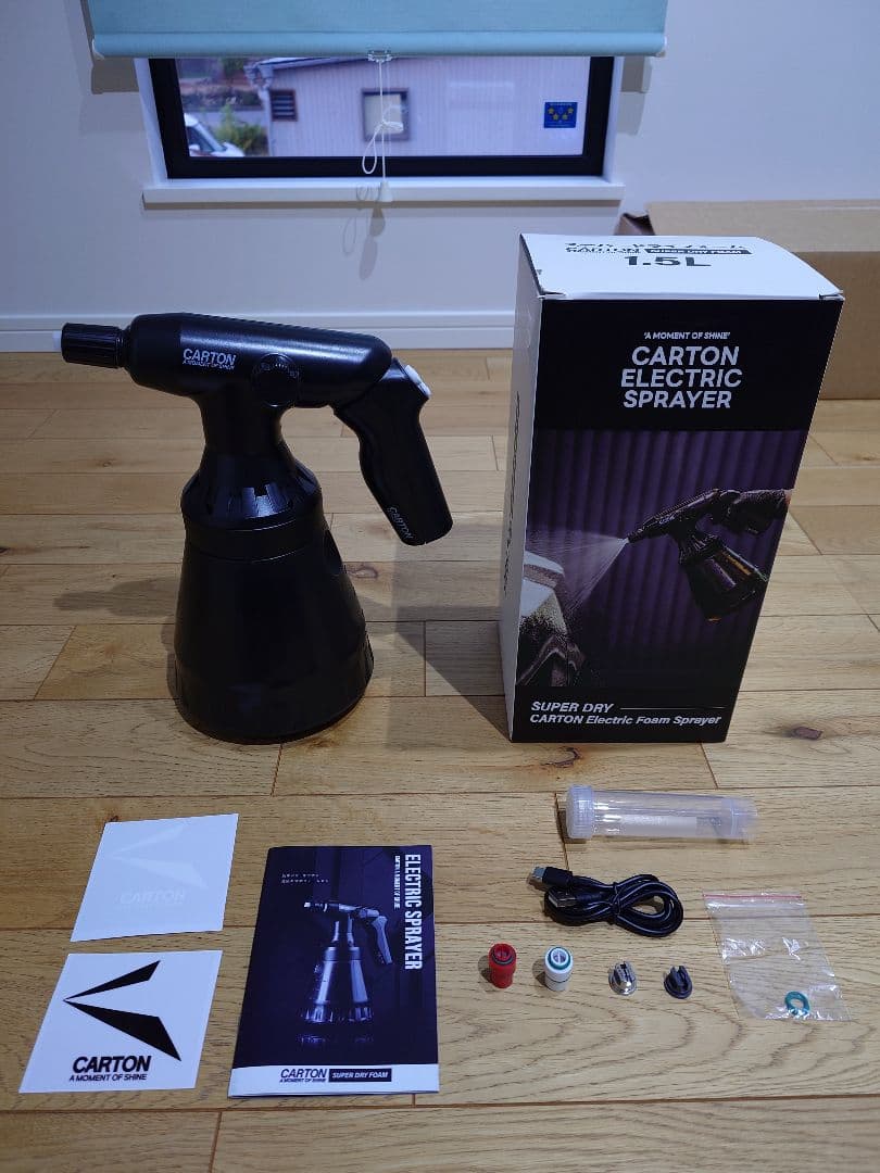 メンテナンス CARTON ELECTRIC SPRAYER