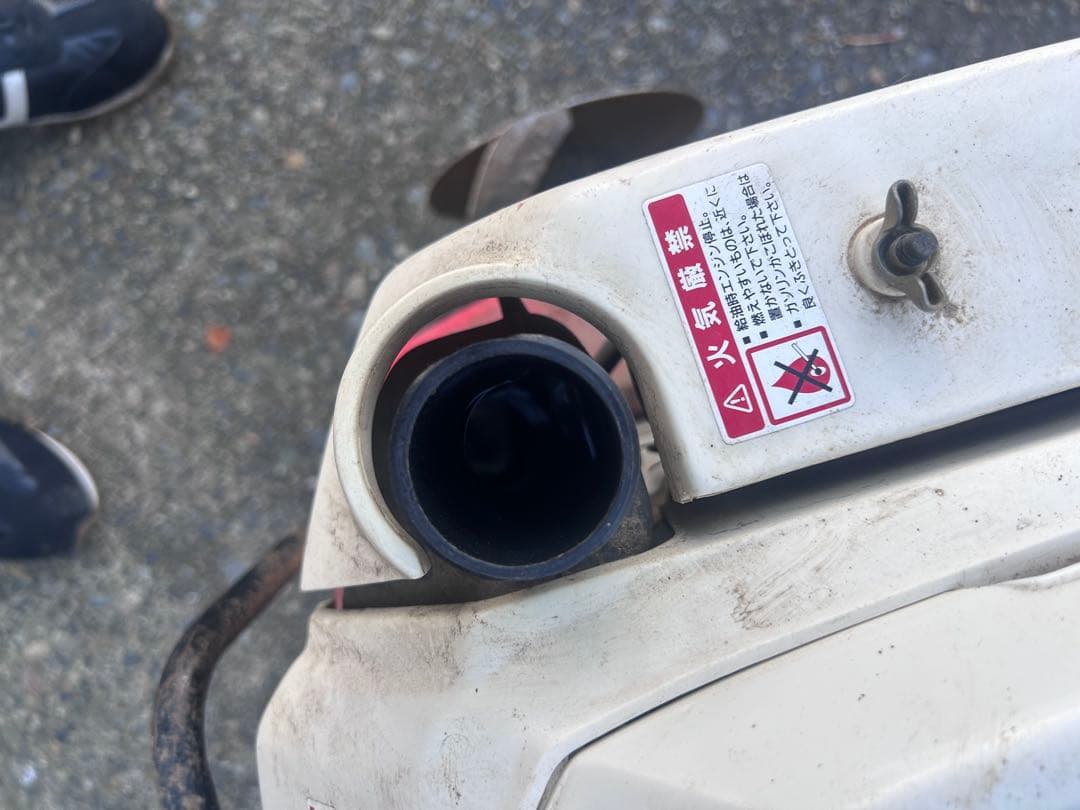 ホンダ HONDA 耕運機 管理機 F210 HONDA こまめ 歩行型