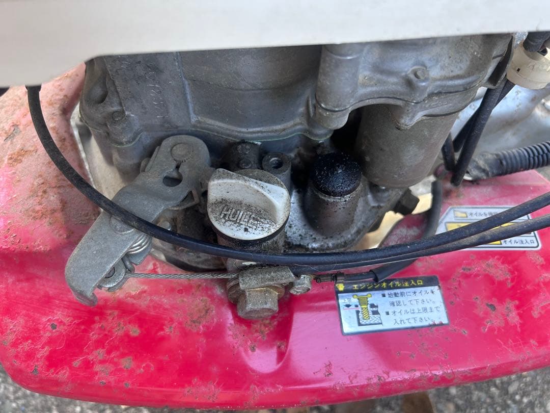 ホンダ HONDA 耕運機 管理機 F210 HONDA こまめ 歩行型