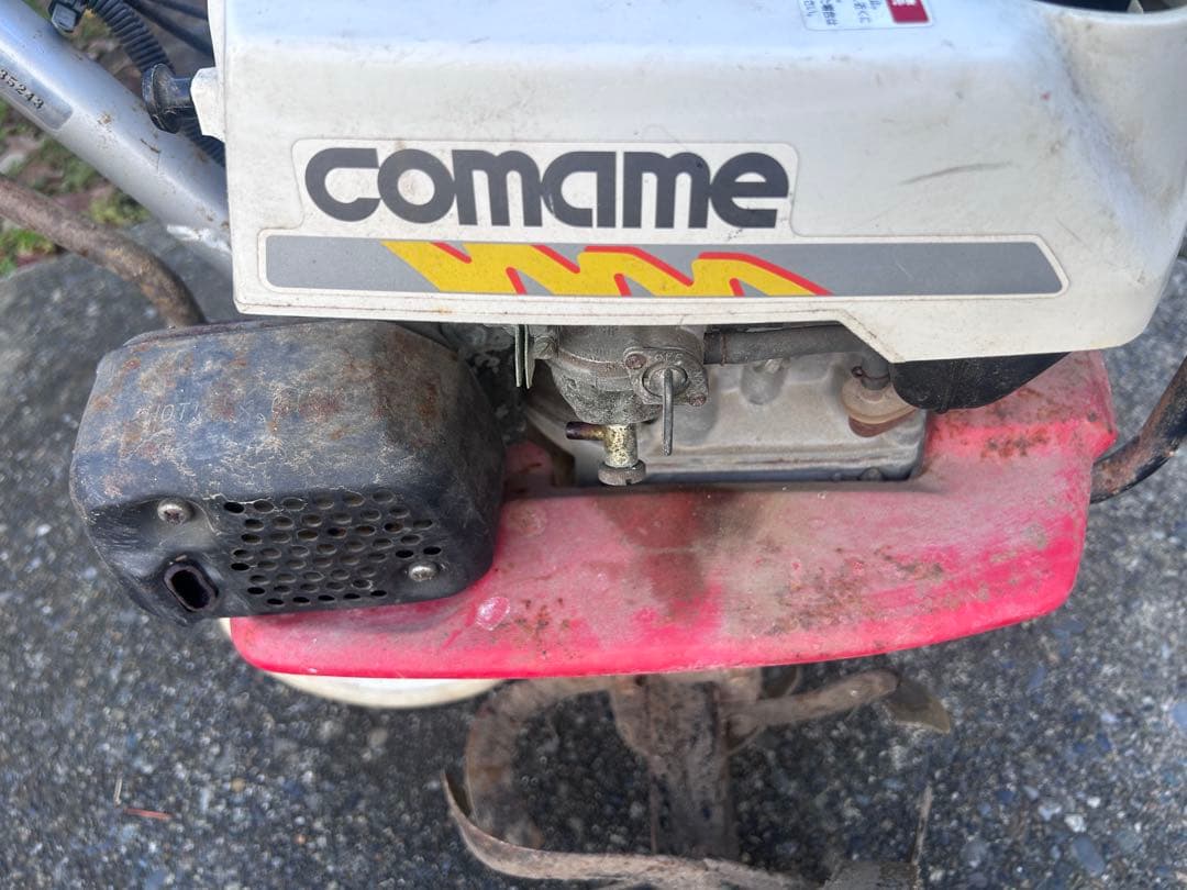 ホンダ HONDA 耕運機 管理機 F210 HONDA こまめ 歩行型