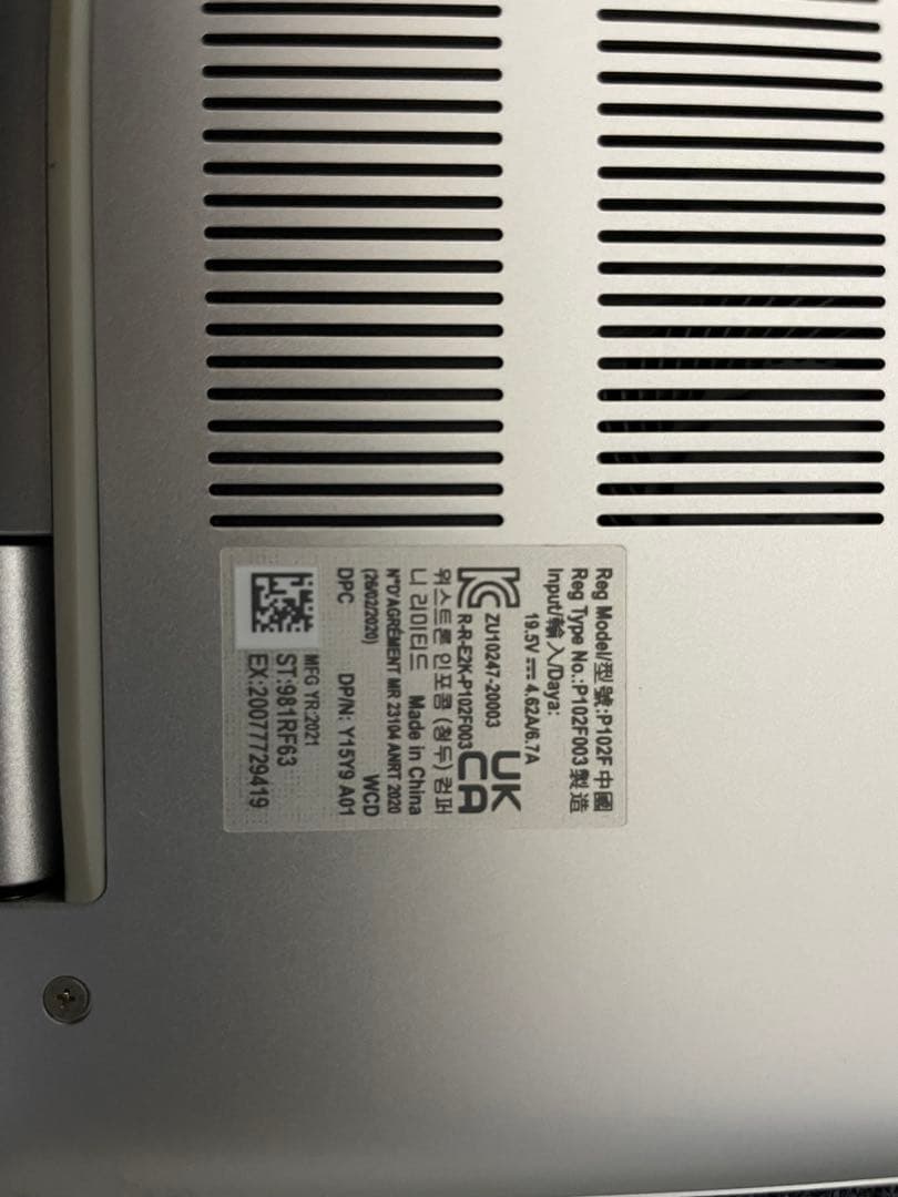 Windowsノート本体 Dell Inspiron15 i7/16GB/1TB GTX1650Ti