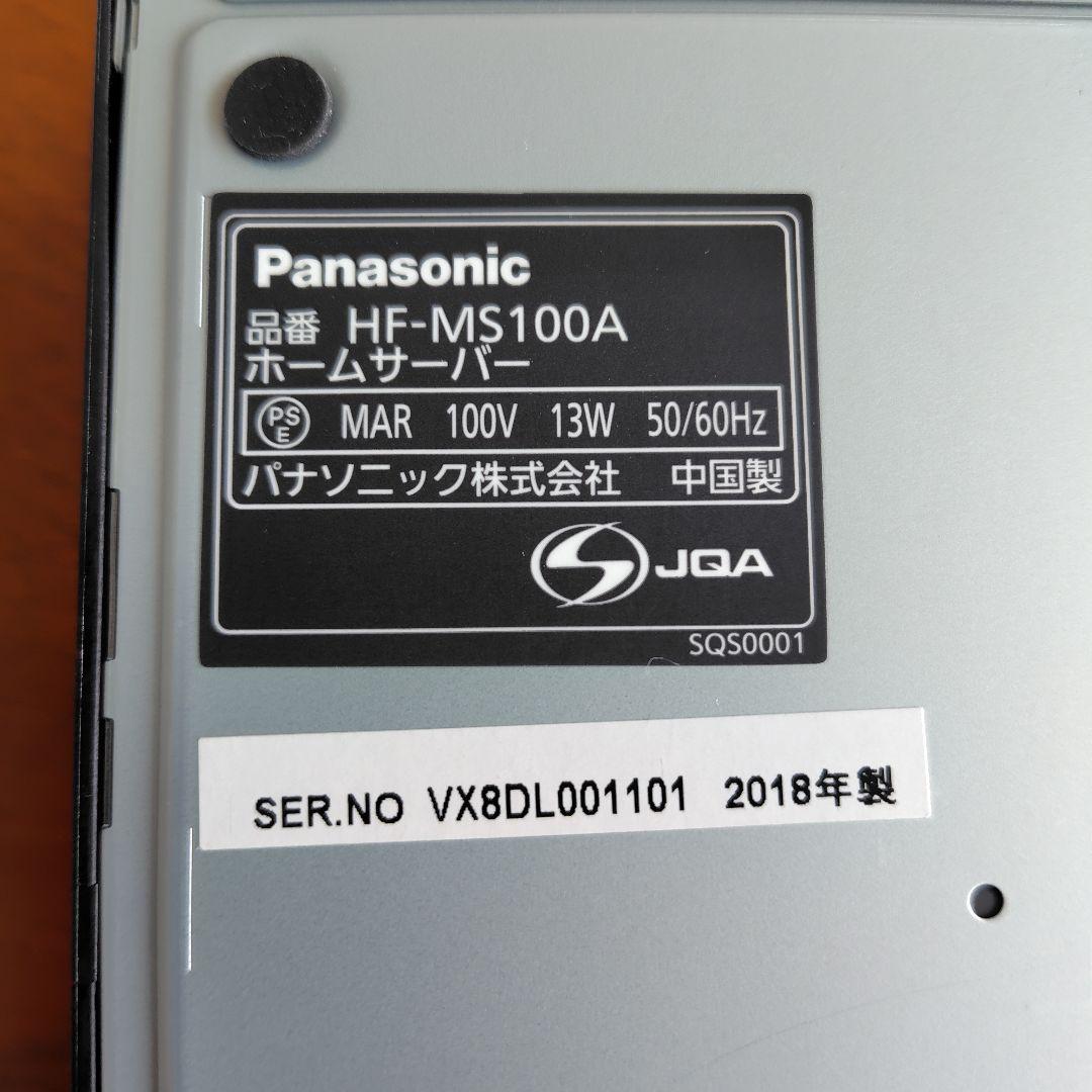 ワン　パナソニック　プライベートビエラ　HF-MC10A1
