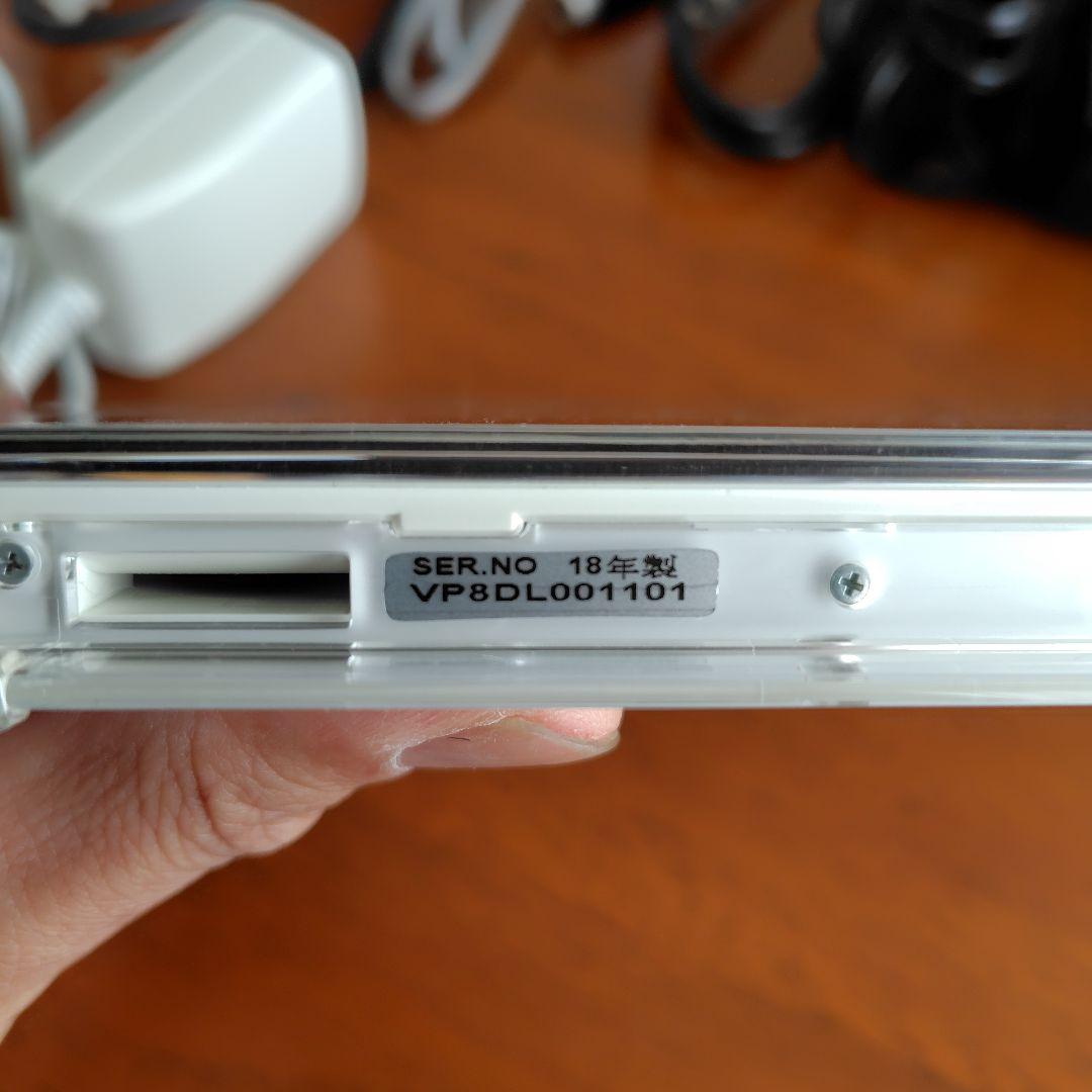 ワン　パナソニック　プライベートビエラ　HF-MC10A1