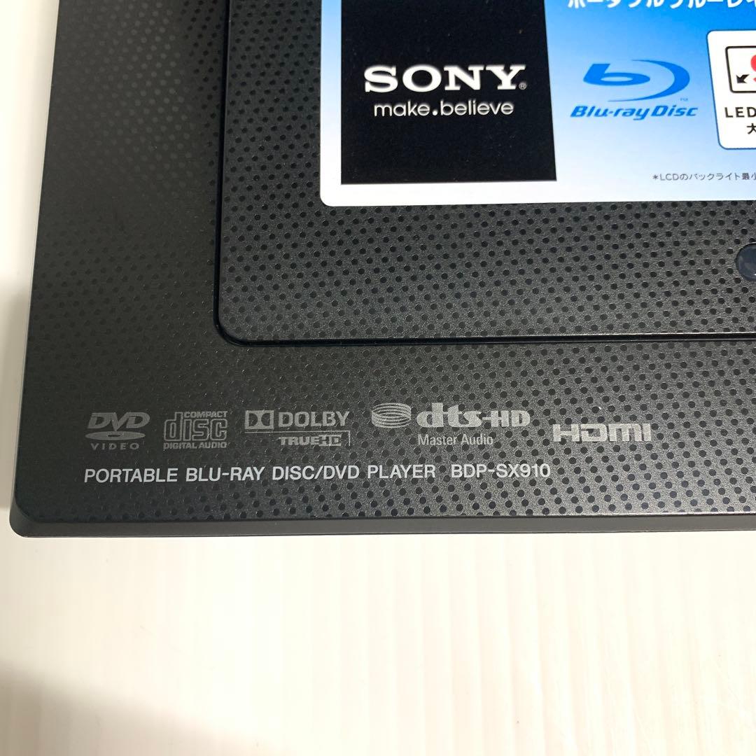 SONY ソニー　ポータブルブルーレイプレーヤー　M70502-5