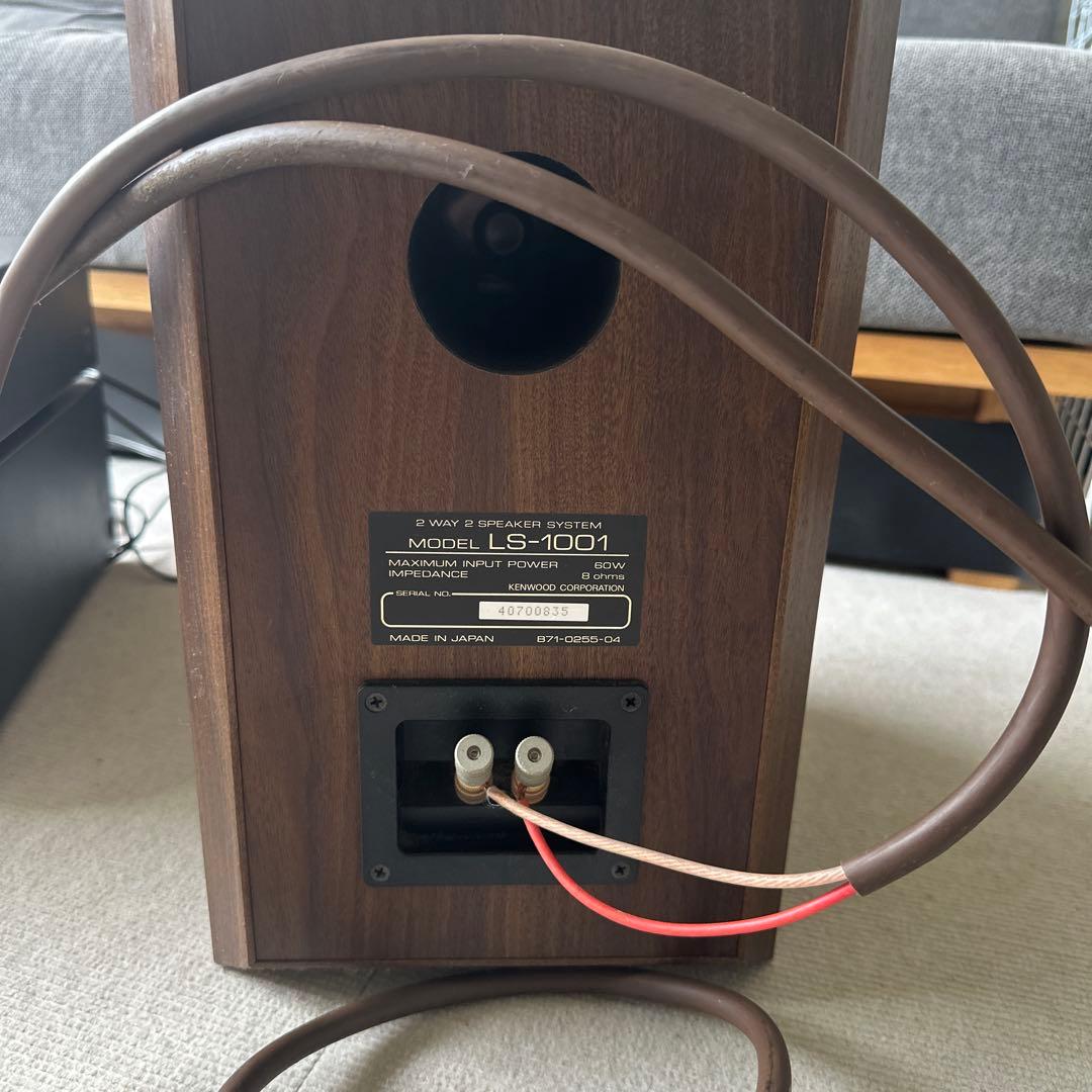 KENWOOD K's コンポ 　A1001　DP1001