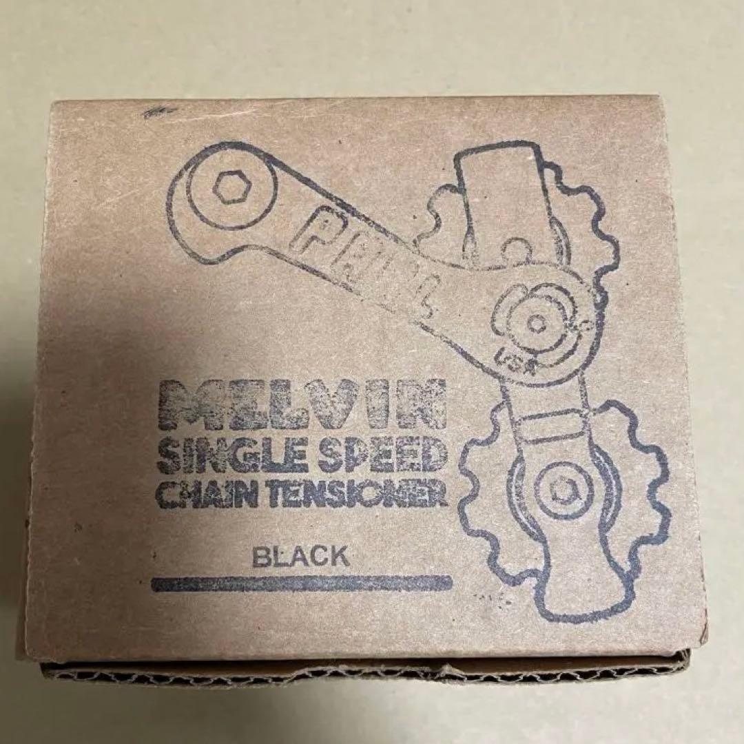 Paul Component Melvin チェーンテンショナー ブラック