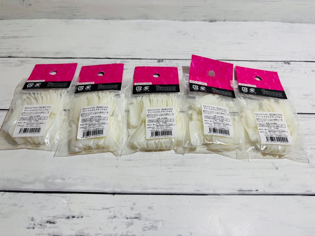 【未使用】ネイル検定 対策フルセット（公式テキスト・定番バッグ付）