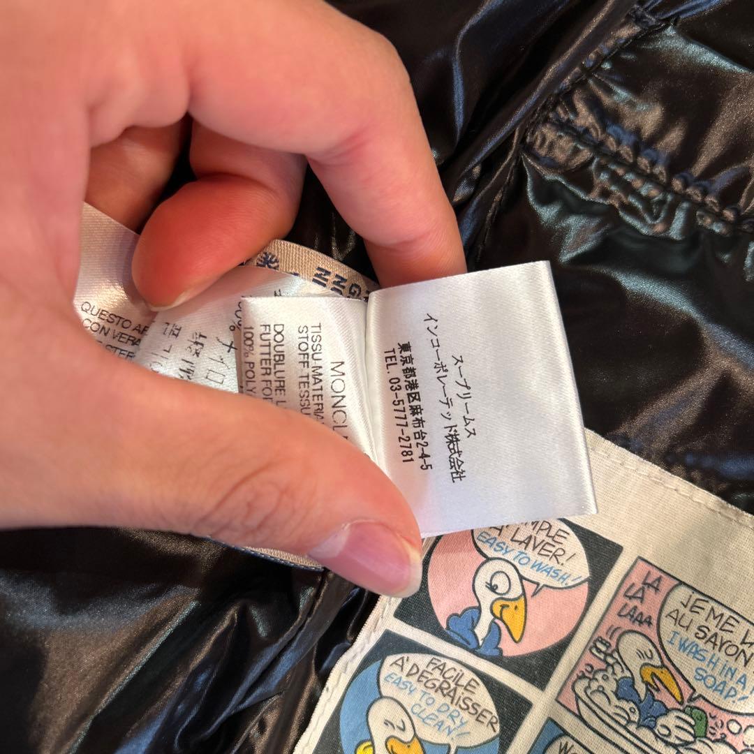 極美品MONCLER ブラック ダウンベスト　　00サイズ