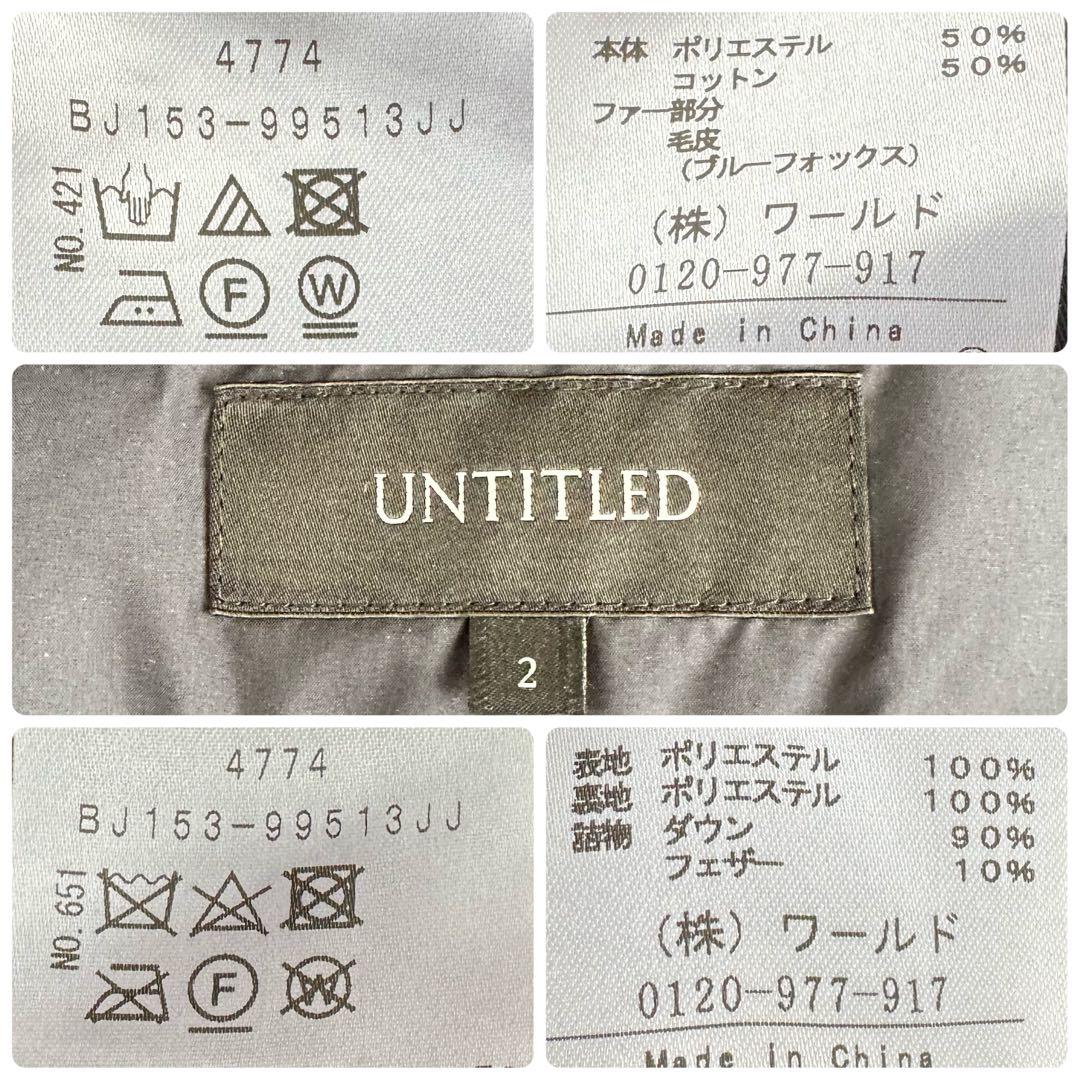 cherry　アンタイトル ローズグログラン5WAYモッズコート ライナー