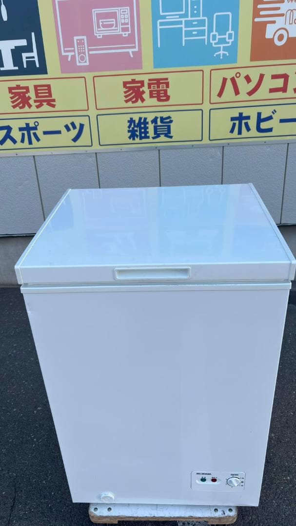 IRIS OHYAMA 冷凍庫 PF-A100TD 100L 2020年製