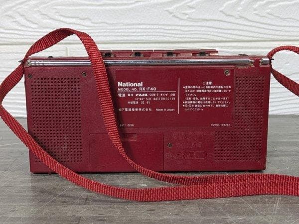 National ナショナル カセットデッキ ラジカセ RX-F40 レッド 赤