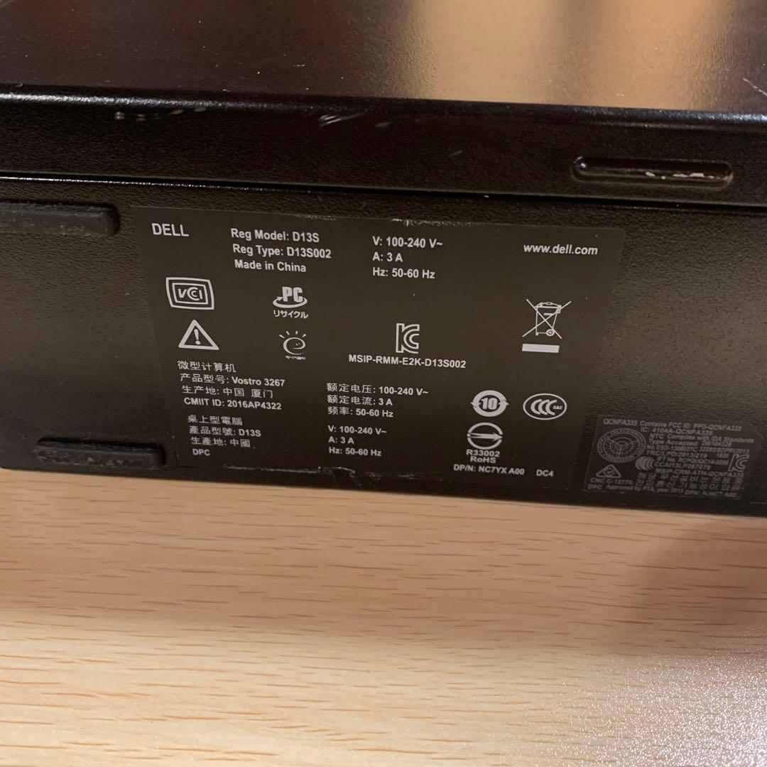 【スペック強化済】デスクトップPC SSD 1TB メモリ16GB 6世代i5