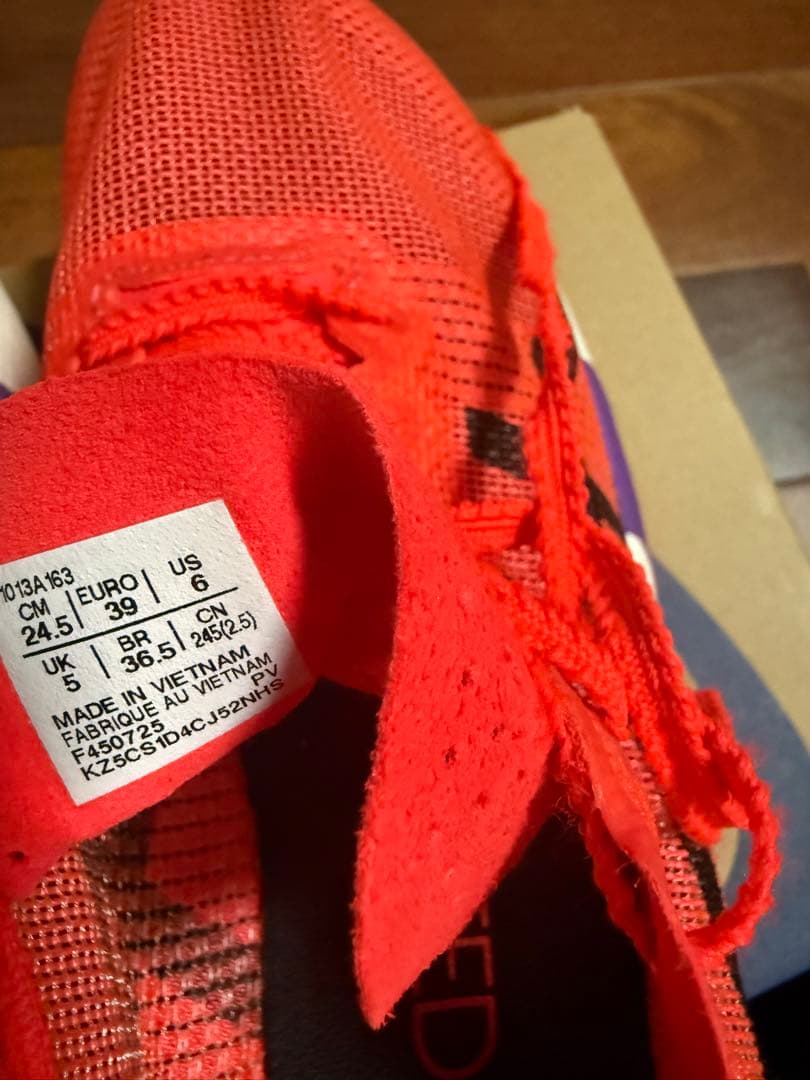 asics メタスピードエッジTOKYO 24.5㎝