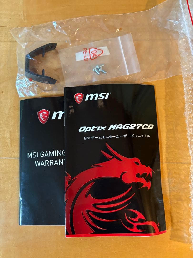 MSI Optix MAG27CQ 注意点あり
