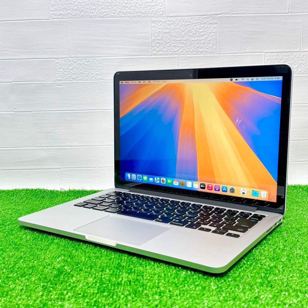 MacBook Pro i5 超爆速 SSD1TB 大容量 16GB ノートPC