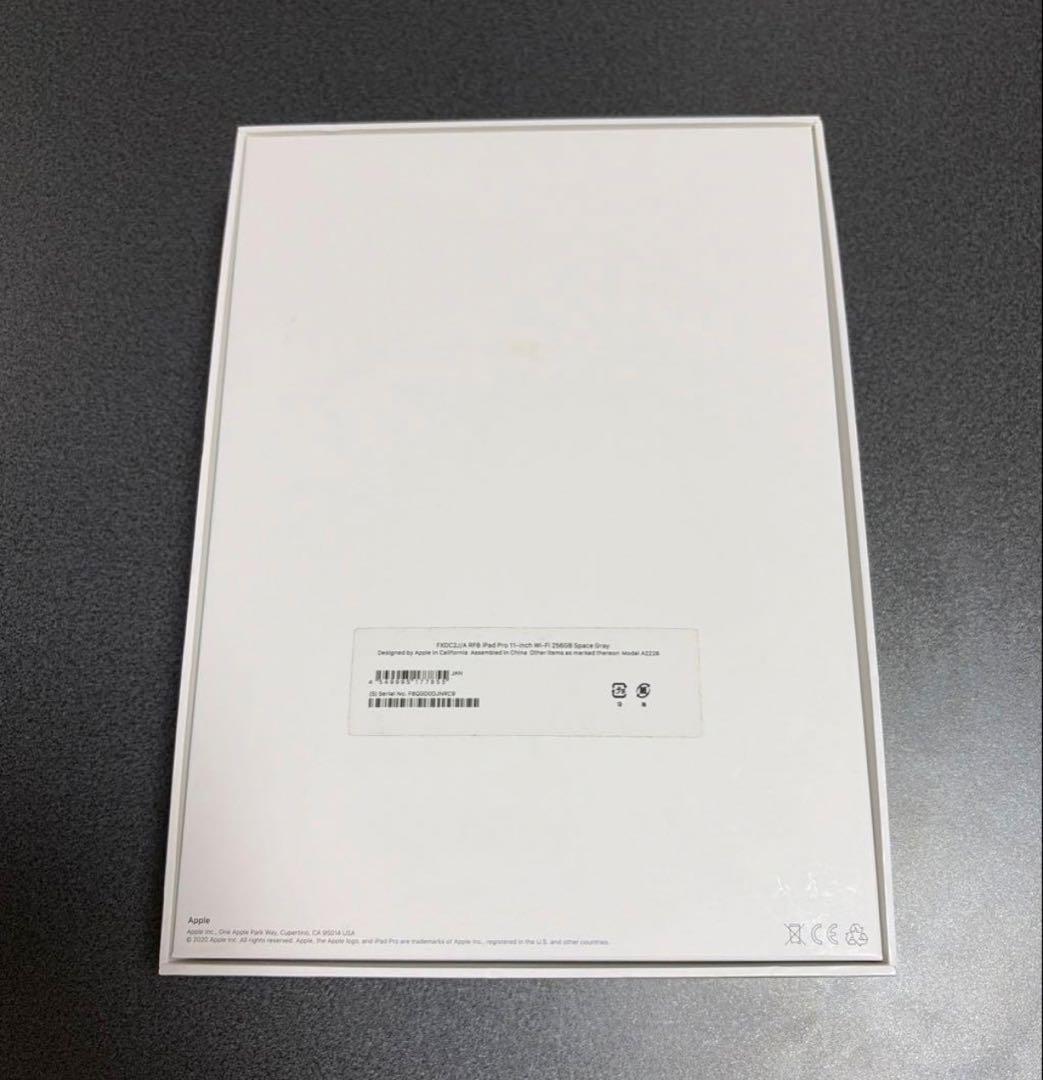 iPad Pro 第2世代 11インチ 258GB スペースグレイ Wi-Fi