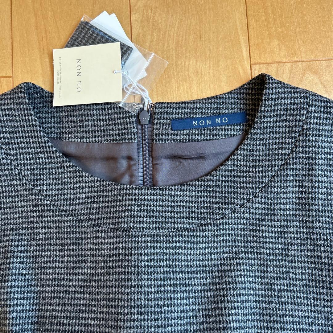 Mademoiselle NON NON 【新品】ノースリーブワンピース