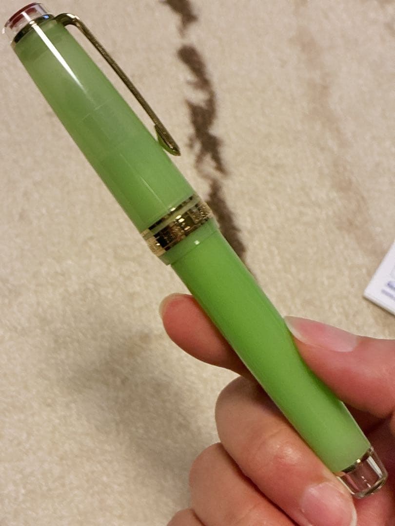 《限定》セーラー万年筆　プロフェッショナルギア　カクテルシリーズ　アプレスキー