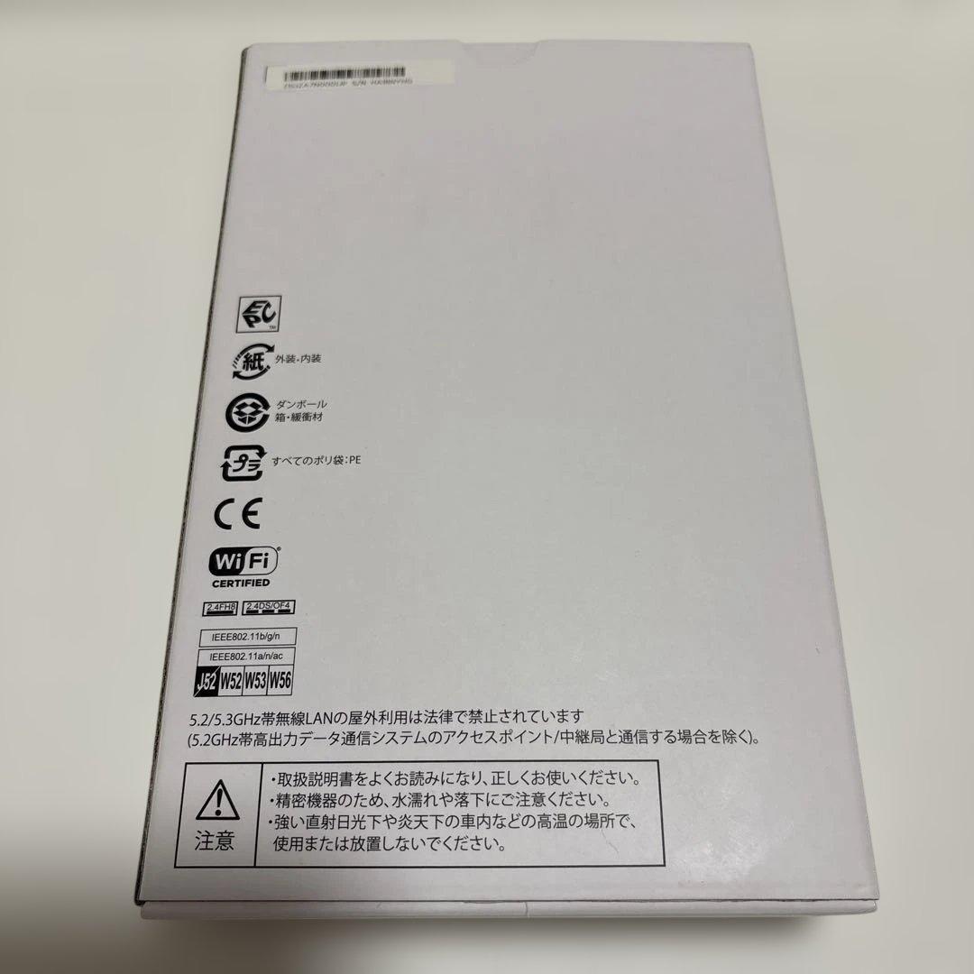 【ほぼ新品】dtab Compact d-42A ネイビー docomo