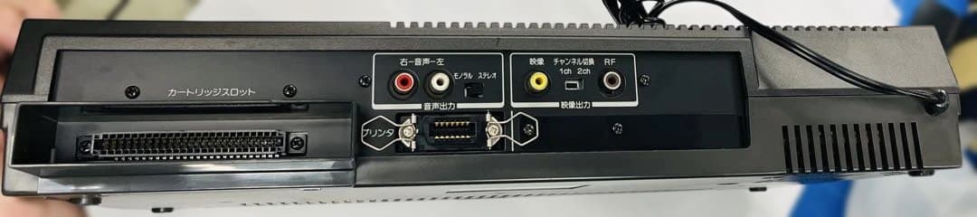 動作不良ジャンク品MSX TOSHIBA PASOPIA HX-20パソピアIQ