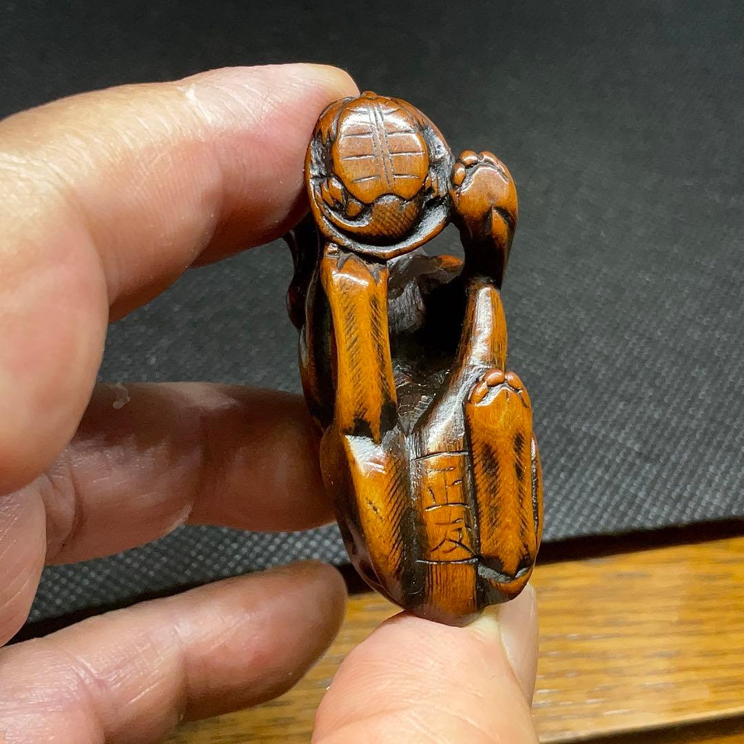 木彫狼亀根付　江戸時代　彫銘: 正友