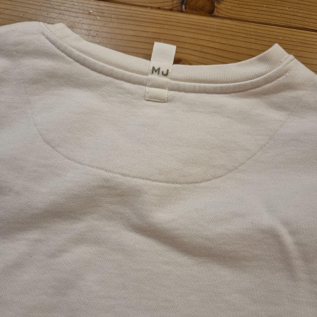 マークジェイコブス ロゴ スウェット　ジョガーパンツ　セットアップ　M