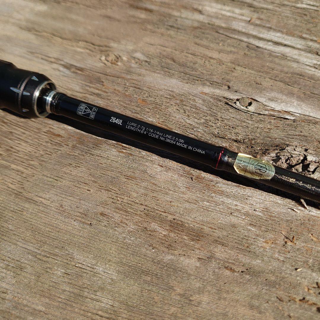 テ*ラ様 ポイズンアドレナ 264UL シマノ ポイズン アドレナ