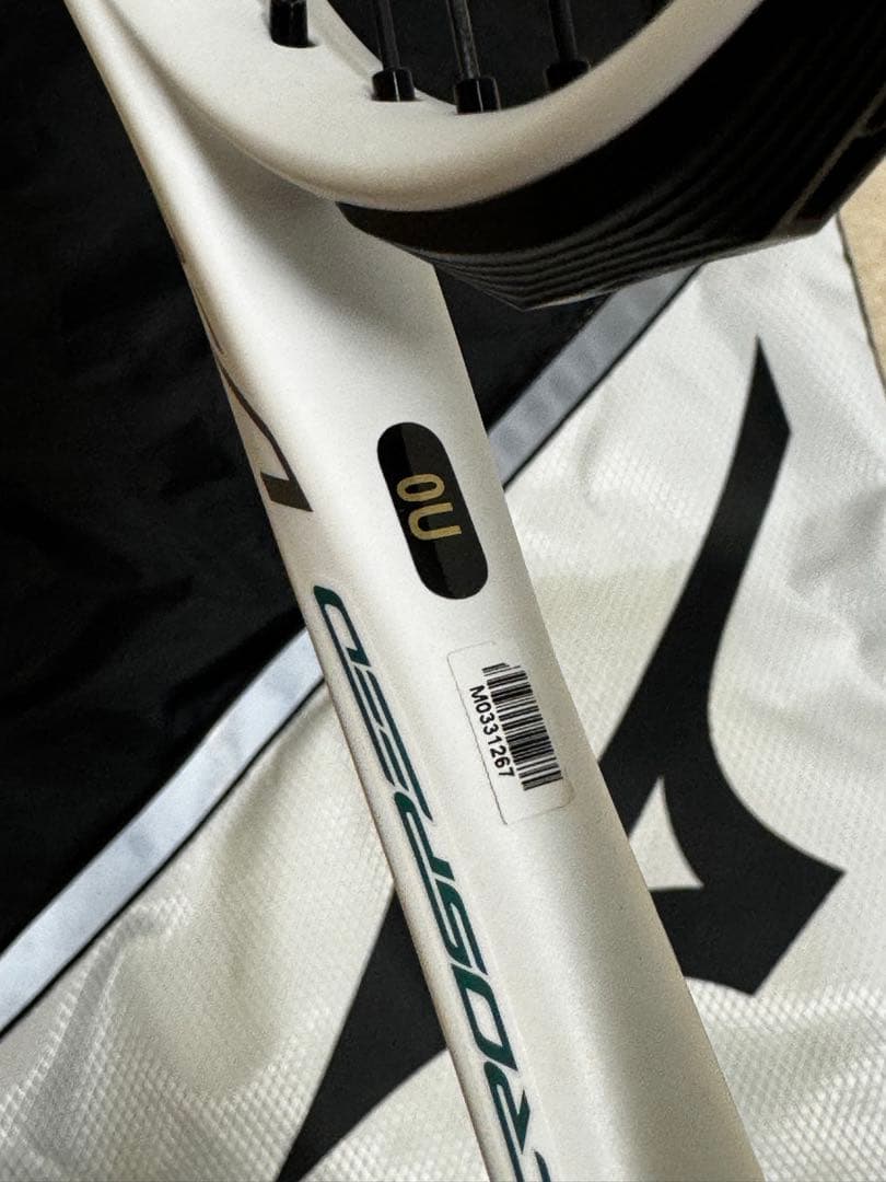 MIZUNO ACROSPEED V-01ホワイト ソフトテニス