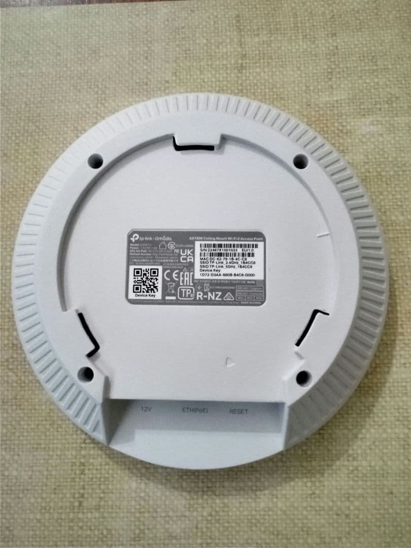 TP-Link Omada EAP610 | Wi-Fi 6 アクセスポイント