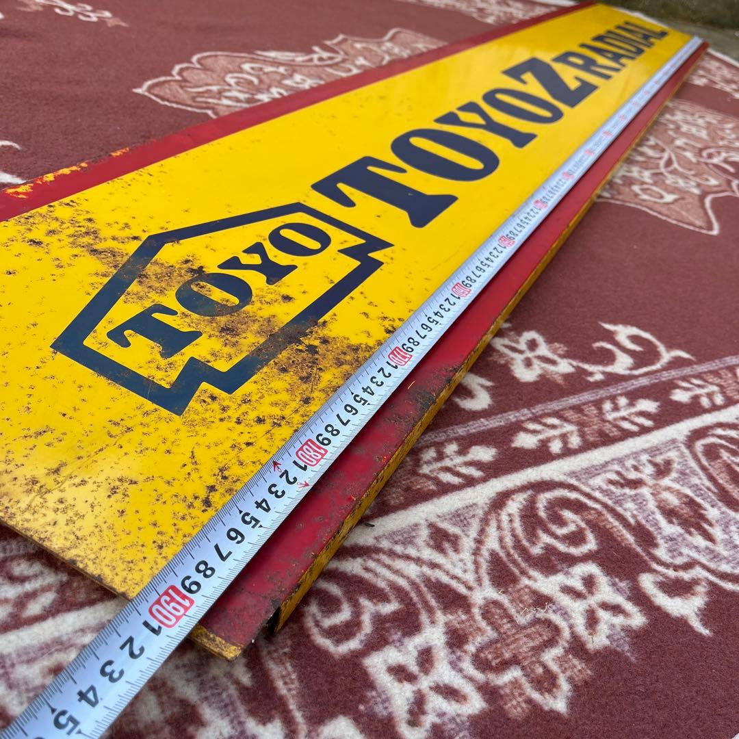 当時物 大型サイズ◼︎TOYO TIRE トーヨータイヤ 非売品 スチール看板