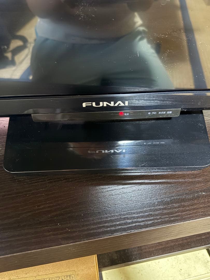 FUNAI 32V 液晶テレビ FL-32HB2000