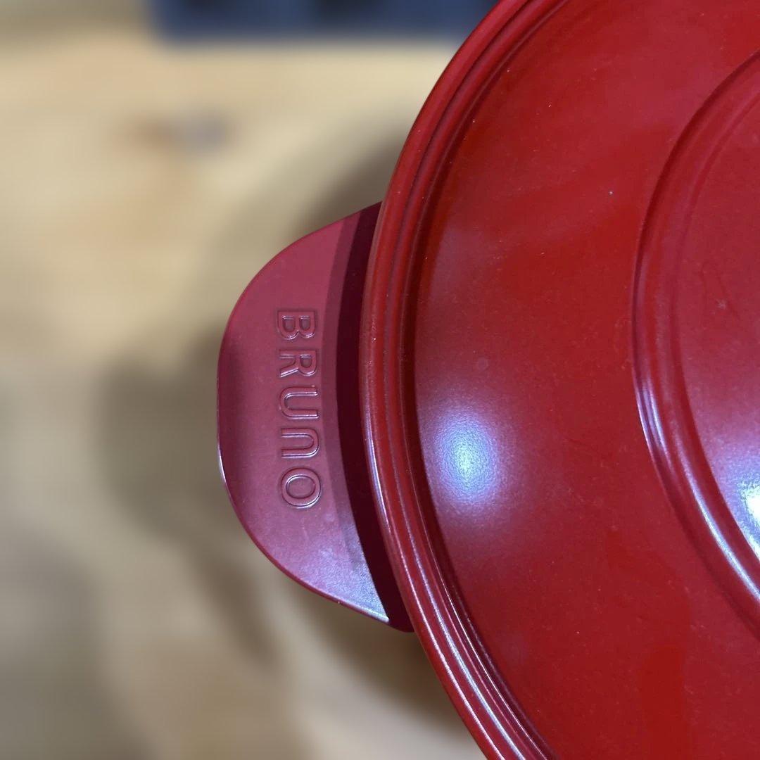 BRUNO ホットプレート ネイビー グリルポット　レッド　セット品