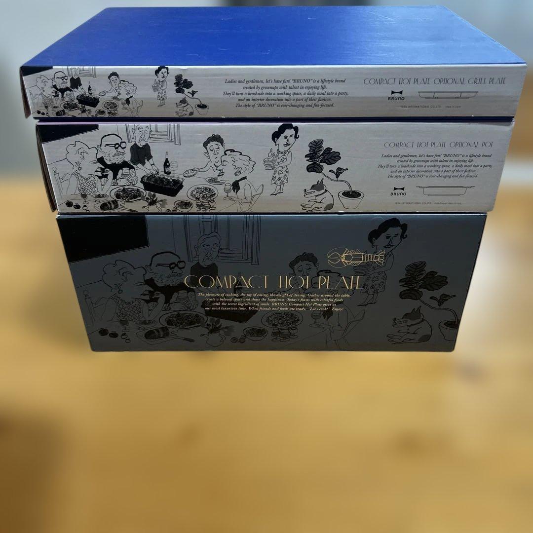 BRUNO ホットプレート ネイビー グリルポット　レッド　セット品