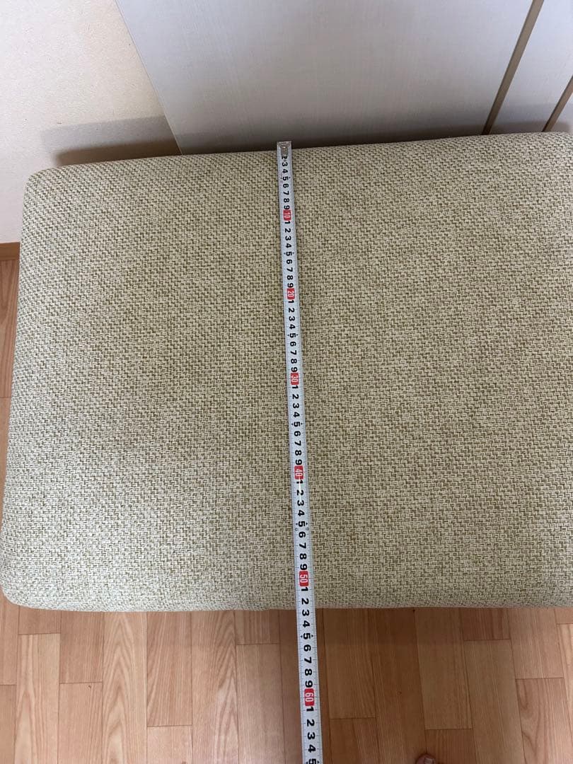 シラカワ　shirakawa スツール　おしゃれ　飛弾家具　日本製　高級