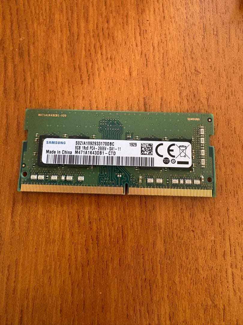 Samsung 8GB メモリー 2枚セット（16G）