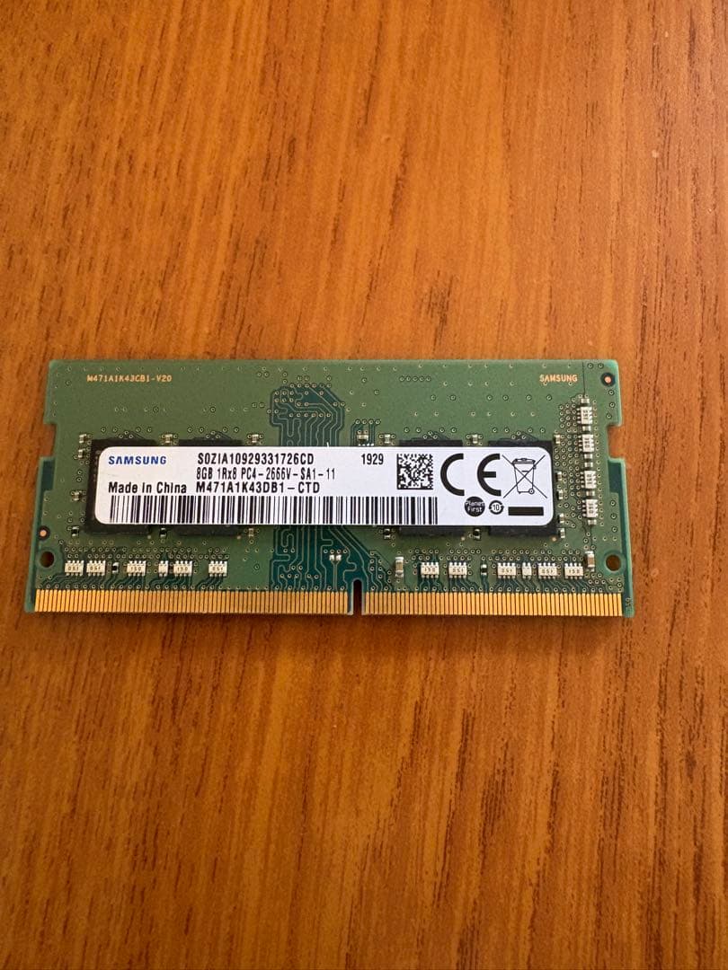 Samsung 8GB メモリー 2枚セット（16G）
