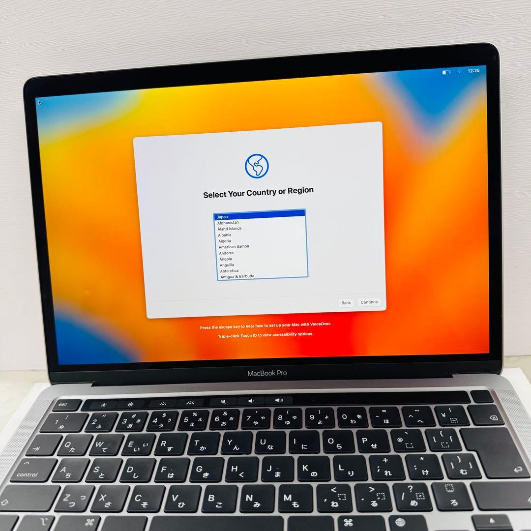 MacBook Pro 13インチ 2020 M1 16GB 256GB