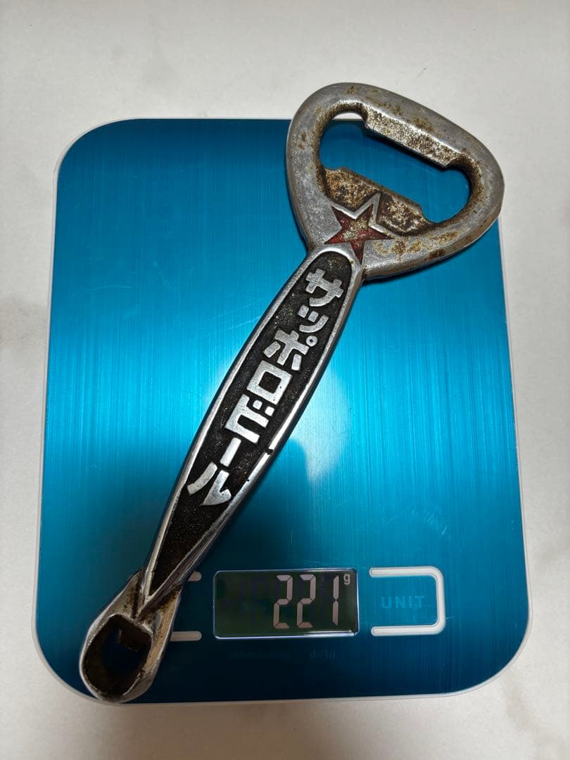 サッポロビール、リボンシトロン、こづち、サッポロジャイアンツ、レトロ 栓抜き7個