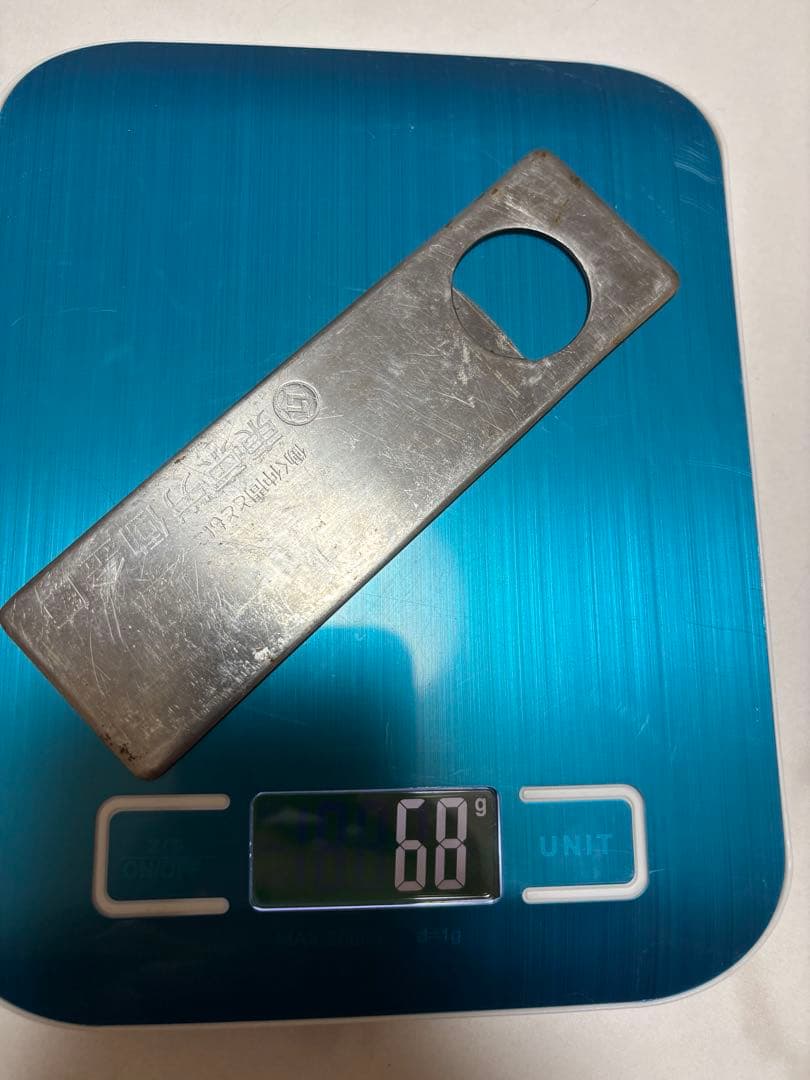 サッポロビール、リボンシトロン、こづち、サッポロジャイアンツ、レトロ 栓抜き7個