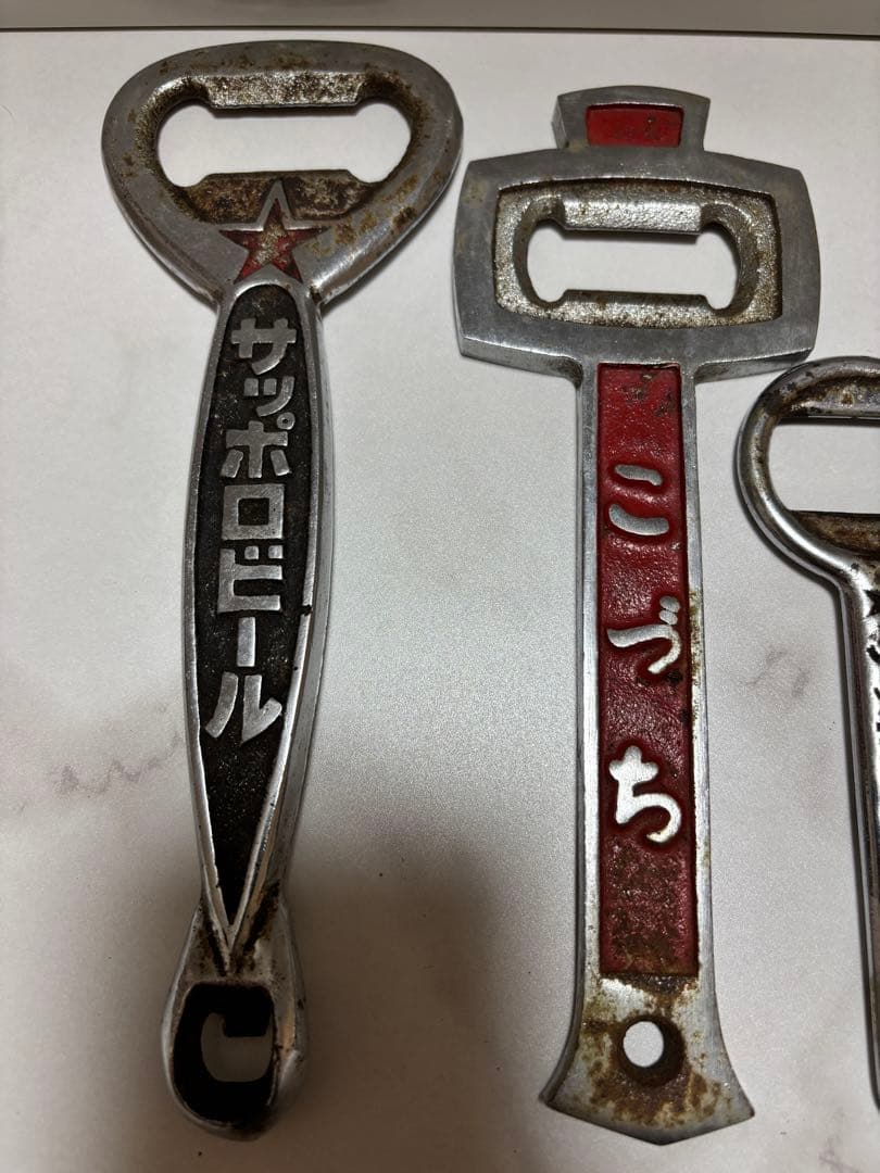 サッポロビール、リボンシトロン、こづち、サッポロジャイアンツ、レトロ 栓抜き7個